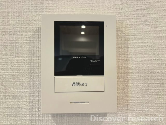 中銀三鷹マンシオンのセキュリティ