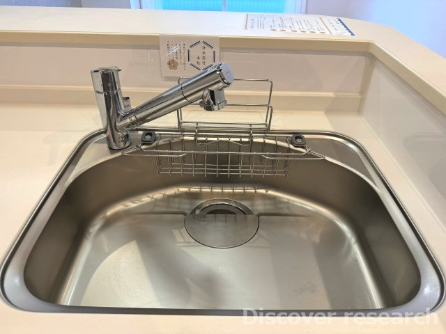 中銀三鷹マンシオンのその他
