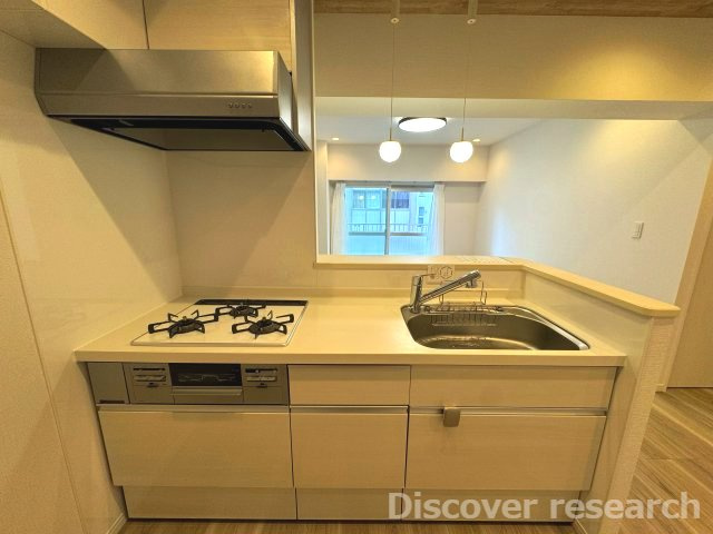 中銀三鷹マンシオンのキッチン