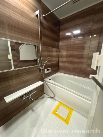 中銀三鷹マンシオンの浴室