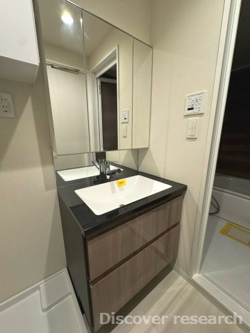 中銀三鷹マンシオンの独立洗面台