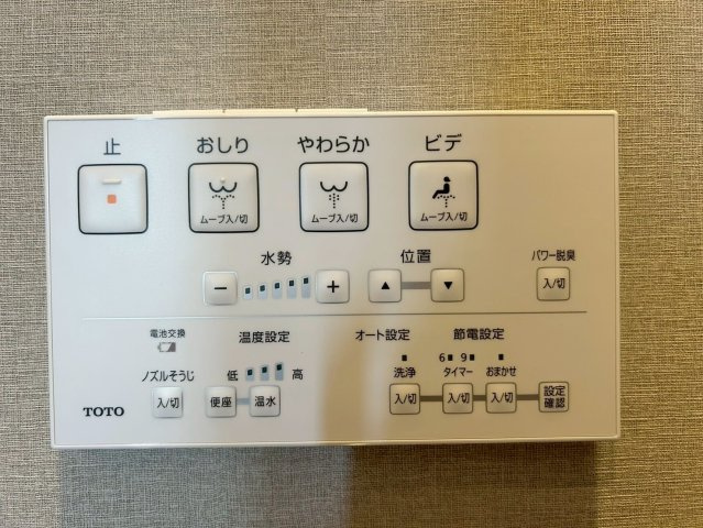 長岡京グリーンマンションの設備