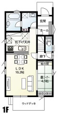 【仲介手数料無料】所沢市小手指南4丁目全5棟　５号棟　新築住宅は西武ハウジング