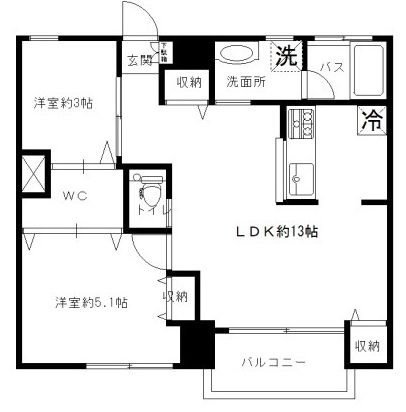 【間取り】 | 同栄マンション | 46.94㎡/2LDK【同栄マンション】