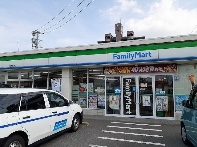 ネオサニーＶ　　刈谷市近郊の賃貸はクラスホーム刈谷店の周辺|ファミリーマート東浦生路店まで1325m