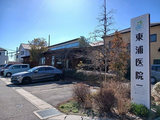 ネオサニーＶ　　刈谷市近郊の賃貸はクラスホーム刈谷店の周辺|東浦医院まで771m