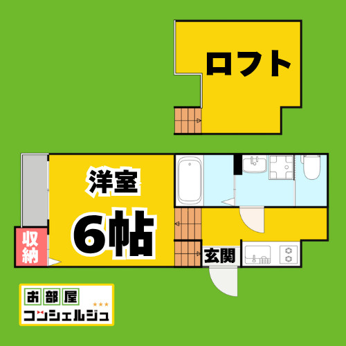 Residence Imaikeの間取り