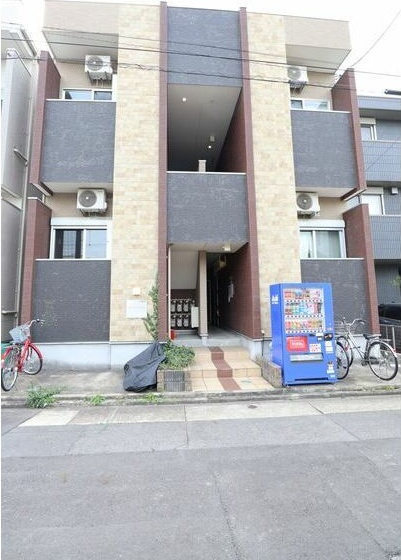 Residence Imaike