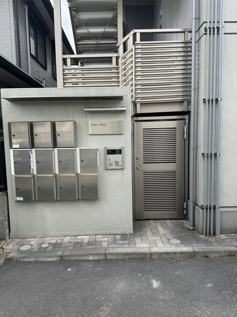Ｃａｓａ　Ａｌｅｘのその他