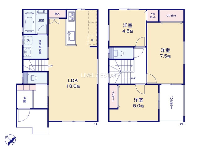 越谷市大字増林 新築分譲住宅