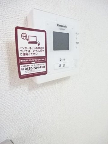 シエルのセキュリティ