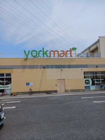 シエルの周辺|ヨークマート青葉台店まで1614m