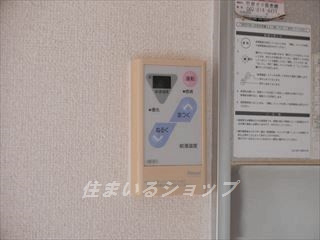広島市安佐北区可部２丁目のアパートのその他