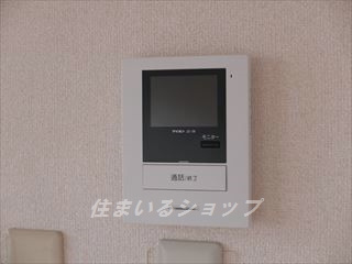 広島市安佐北区可部２丁目のアパートのセキュリティ|ＴＶドアホン