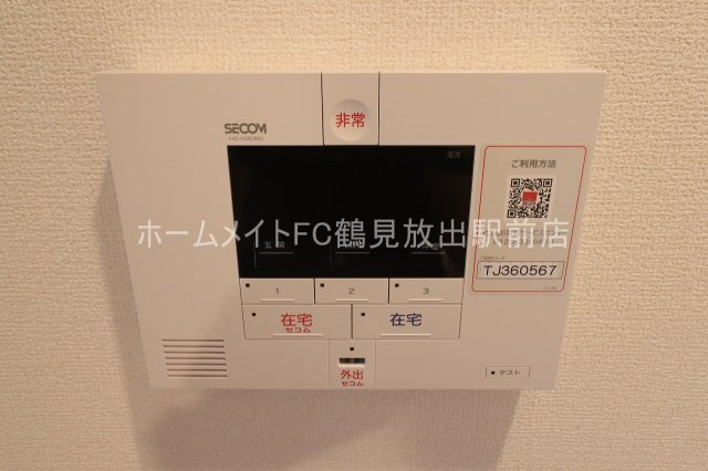 大阪市鶴見区今津中１丁目のアパートのセキュリティ