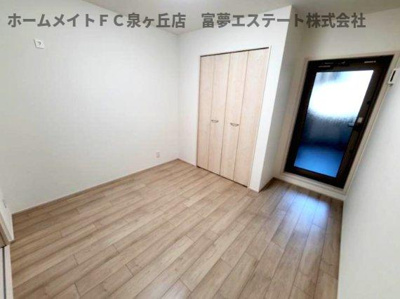 【洋室】 | フジパレス高石駅南Ⅰ番館