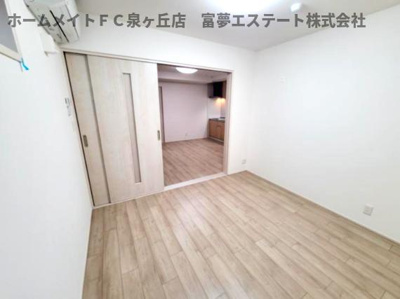 【洋室】 | フジパレス高石駅南Ⅰ番館
