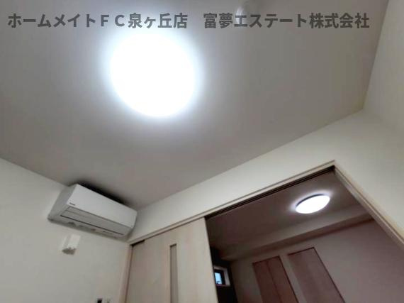 フジパレス高石駅南Ⅰ番館のその他|照明付き