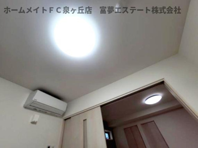 【その他】 | フジパレス高石駅南Ⅰ番館 | 照明付き