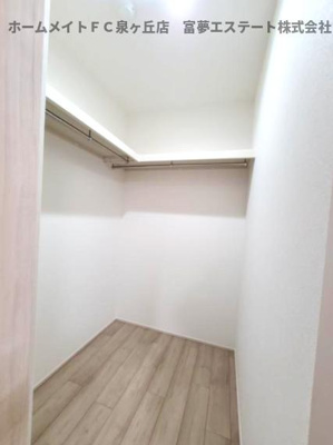 【収納】 | フジパレス高石駅南Ⅰ番館