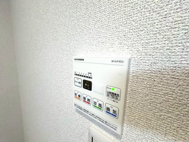 エレガンス藤井寺の設備