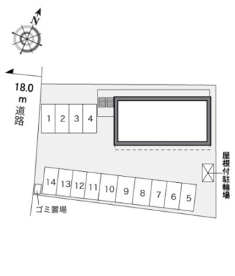 【その他】 | レオパレスサニープレイスⅡ