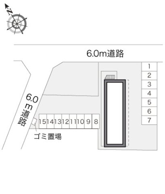 【その他】 | レオパレスアートＵ