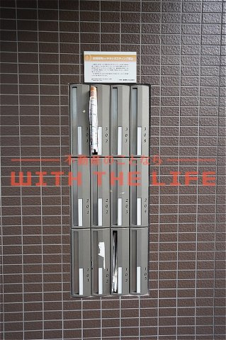 ルネスラシェーズ【10.000円キャッシュバック対象物件】のその他共用部分