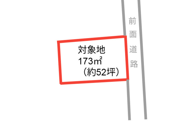 【土地図】 | 高森町色見1213-14
