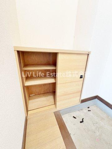 小峯ビル