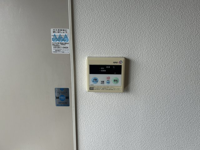 レトア大石Ⅱの設備