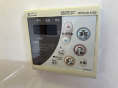 グランディールの設備