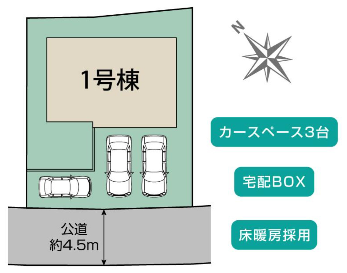 横浜市旭区善部町 新築戸建て【仲介手数料無料】カースペース3台の区画図