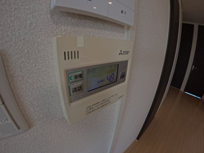 【設備】 | シャーメゾン・レフィアント