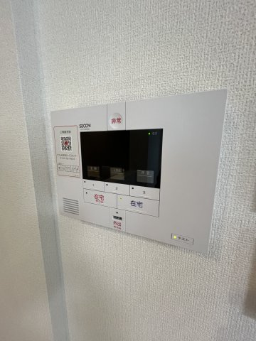 【セキュリティ】ティアレ