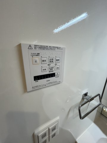 【設備】ティアレ