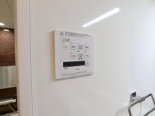 【設備】ティアレ