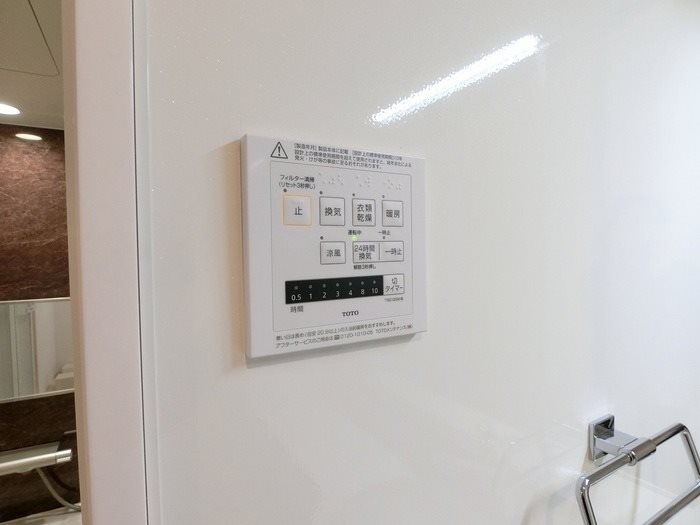 【設備】ティアレ 