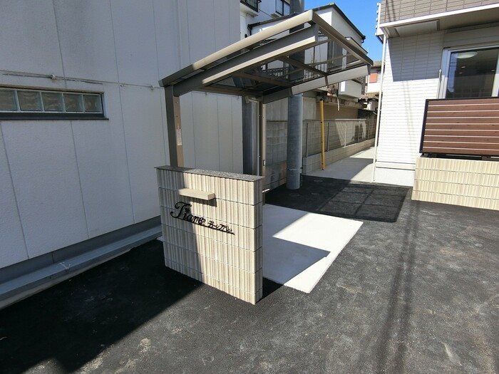 【その他共用部分】ティアレ 