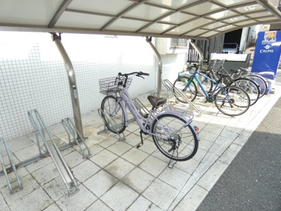 【その他共用部分】