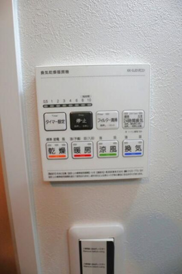 【設備】 | SHOKEN Residence西川口