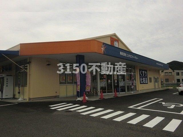 メゾンアンジュ琴塚　Ｃの周辺|ドラッグユタカ岐阜日野店まで1300m