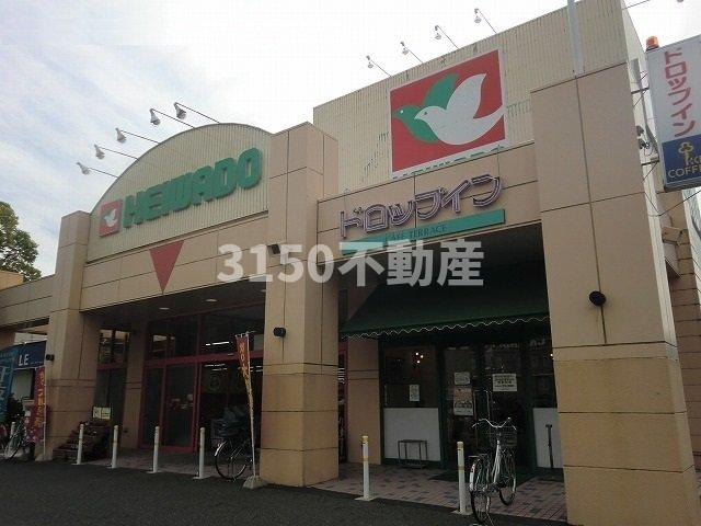 メゾンアンジュ琴塚　Ｃの周辺|平和堂東海日野店まで1200m
