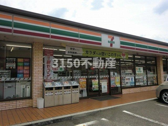 メゾンアンジュ琴塚　Ｃの周辺|セブンイレブン東海学院大学前店まで700m