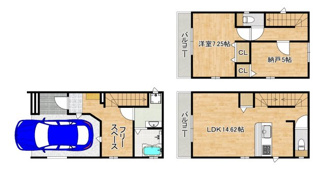 【間取り】 | 西住之江３丁目　新築一戸建