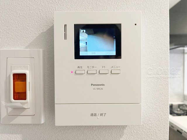 【セキュリティ】 | 南雪ヶ谷ハイデンス | TVモニター付きインターホン