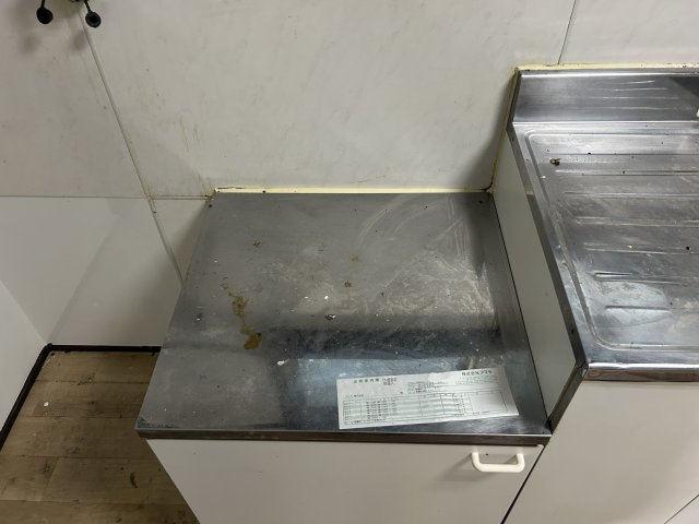 グランディア東神戸のその他