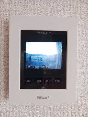 ビッグ　フォレスト　Ａのセキュリティ