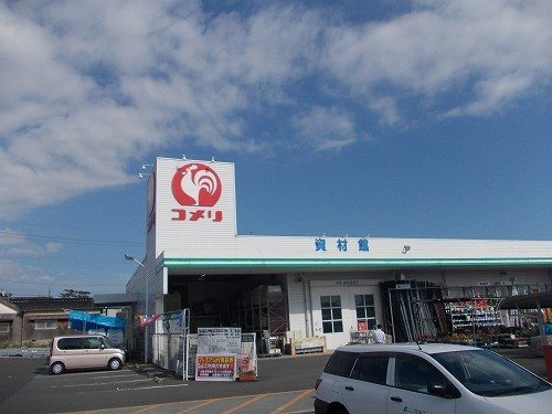 ビッグ　フォレスト　Ａの周辺|コメリまで2200m