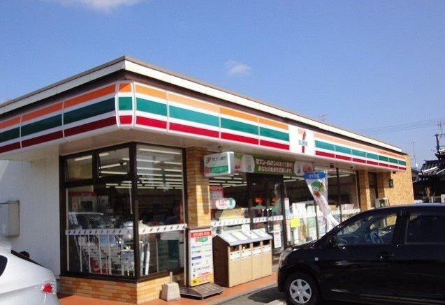 サンリット・リバーの周辺|セブンイレブン厚陽店まで500m